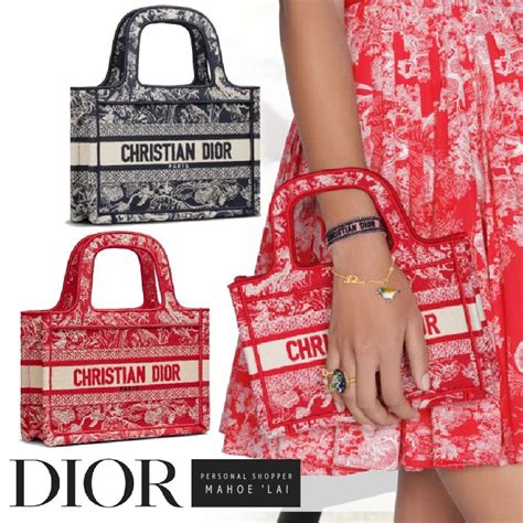 chrisrian dior tote|christian dior tote bag 2021.